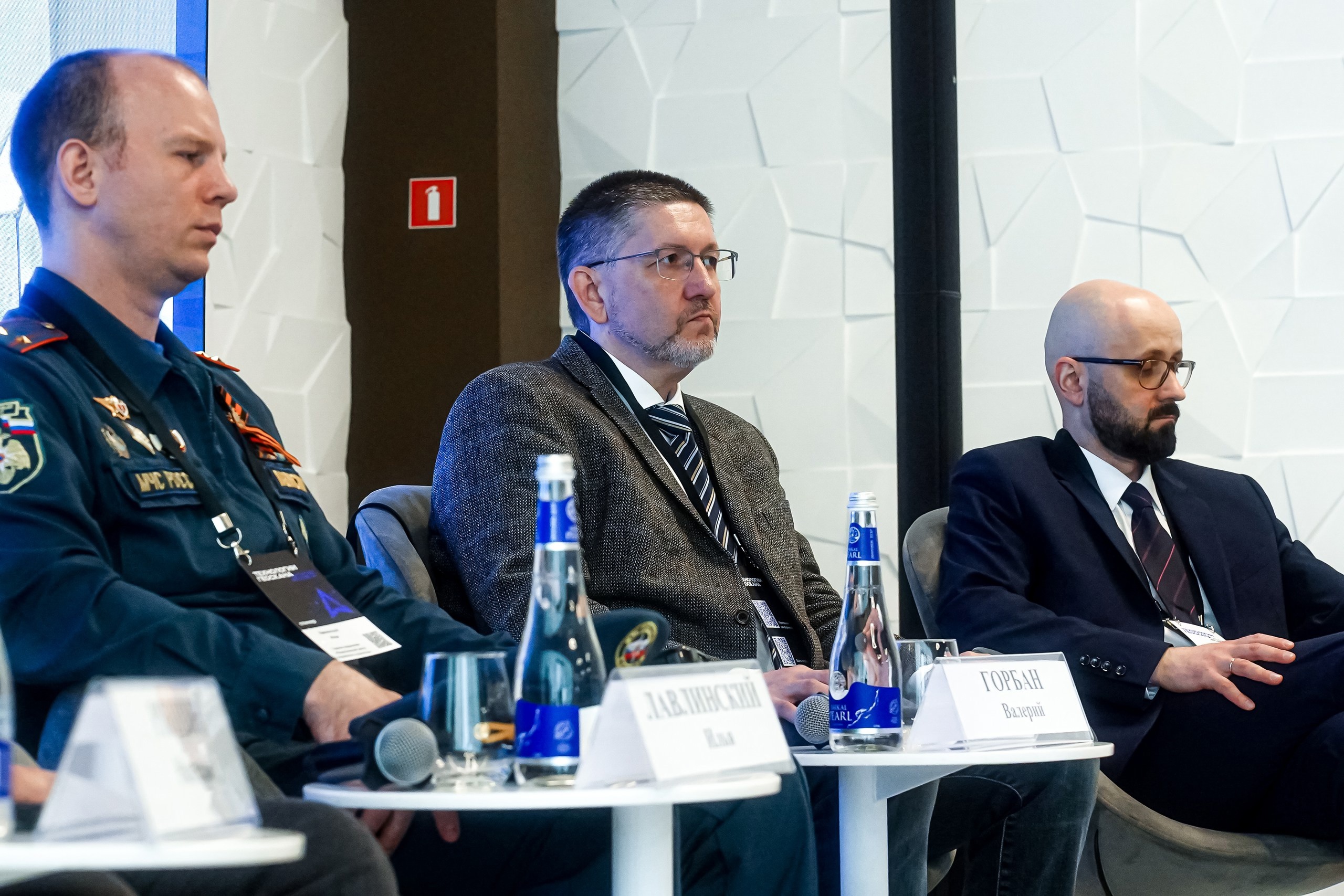 Представитель компании «Формоза-Софт» Валерий Горбан на «Конференции Геоскана 2025». Развитие мониторинга лесных пожаров.